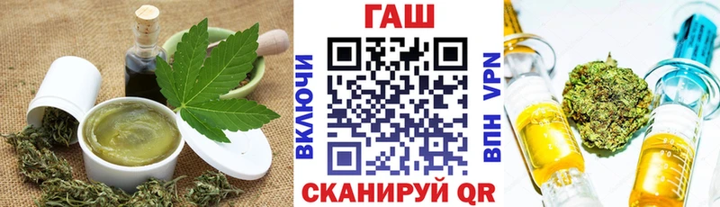 Cannafood марихуана  МЕГА ССЫЛКА  Инсар 