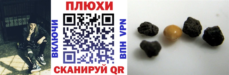 ГАШ 40% ТГК  Инсар 