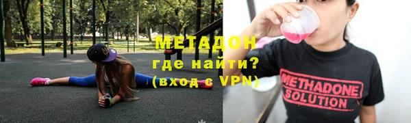 MESCALINE Алексеевка
