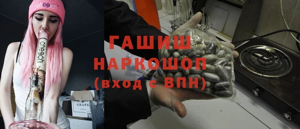 ALPHA PVP Абаза