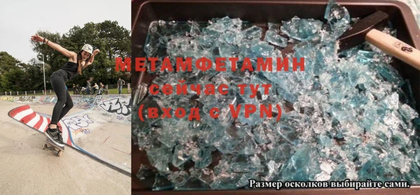 индика Абдулино