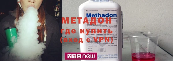 индика Абдулино