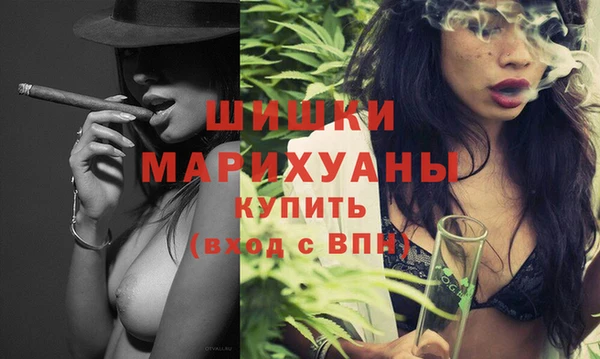 spice Абинск