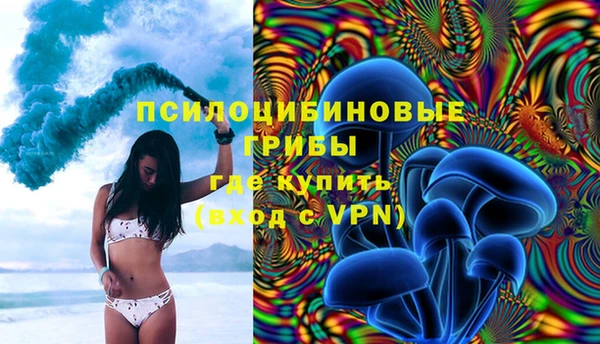 ALPHA PVP Абаза