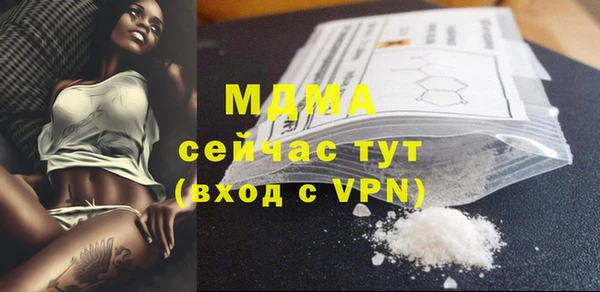круглые Алзамай