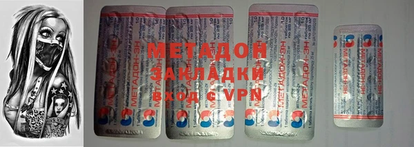 индика Абдулино