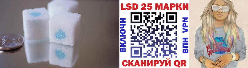 ОМГ ОМГ как войти  Инсар  ЛСД экстази ecstasy 
