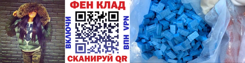 Метамфетамин Декстрометамфетамин 99.9% Инсар
