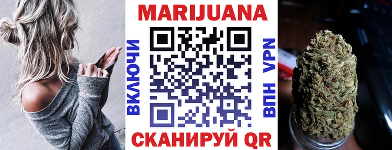 как найти наркотики  маркетплейс клад  Марихуана Amnesia  Инсар 